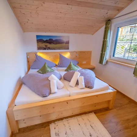 Apartment Seraphine Und Theresia